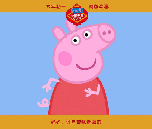 雷恩天主教学院金融文凭证书
